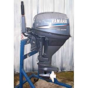 2006 Yamaha 25 HP 2 Cylinder Carbureted 4 Stroke 20″ Tiller Outboard Motor